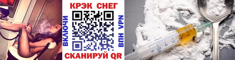 где найти   Холм  Cocaine 99% 