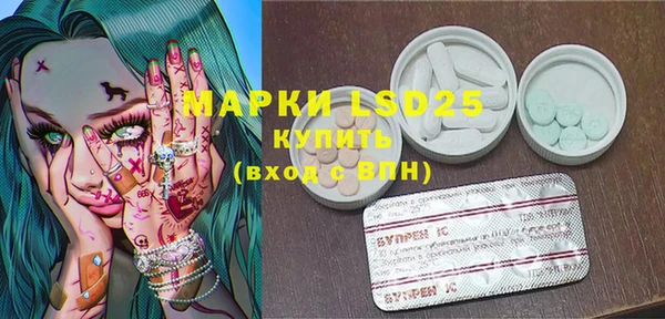 кокс Абинск
