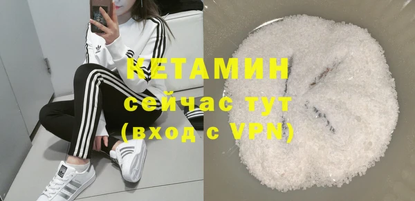 кокс Абинск
