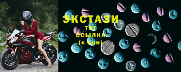 твердый Абаза