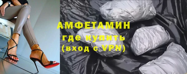 марихуана Алзамай