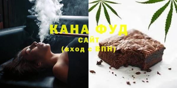 твердый Абаза