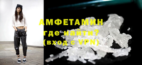 твердый Абаза
