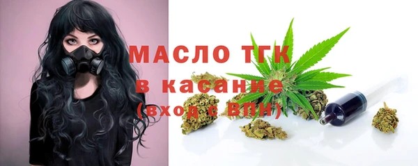 твердый Абаза