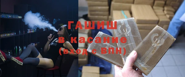 твердый Абаза