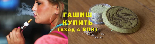 прущая мука Алексеевка