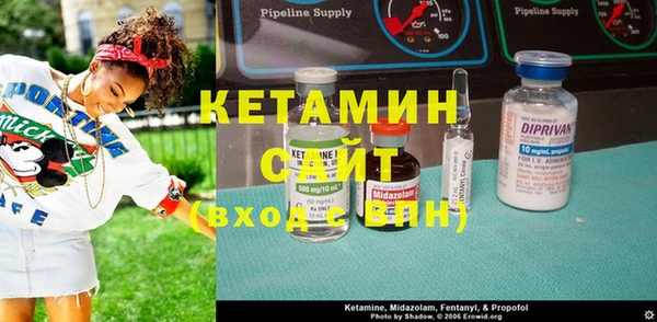 мефедрон Абдулино