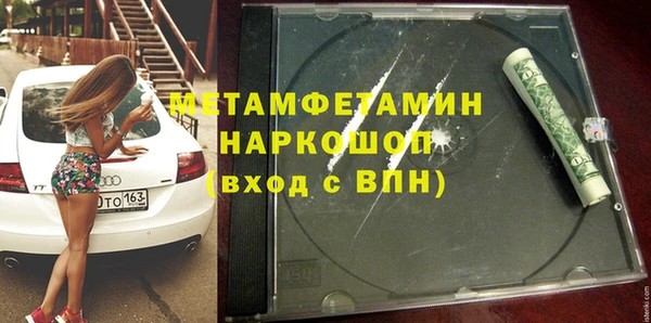 твердый Абаза