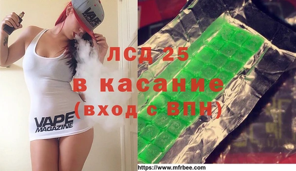 марихуана Алзамай