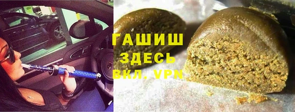 марихуана Алзамай