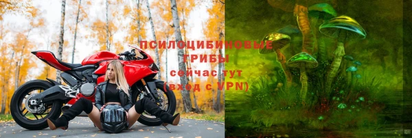 марихуана Алзамай