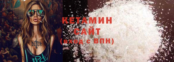 кокс Абинск