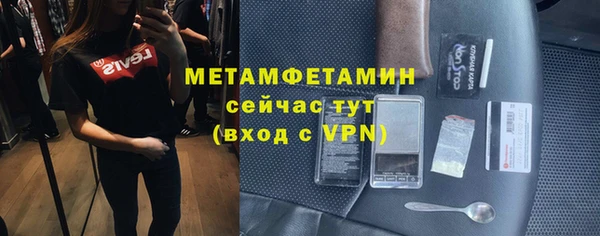 твердый Абаза