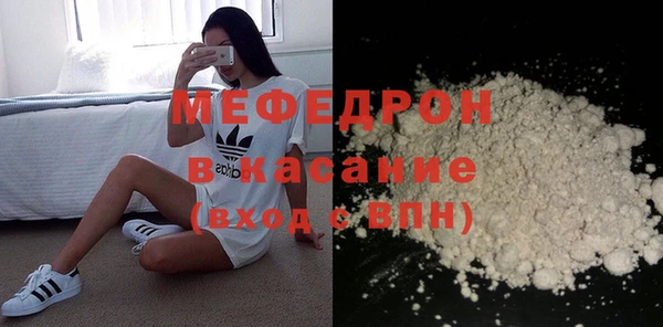 твердый Абаза
