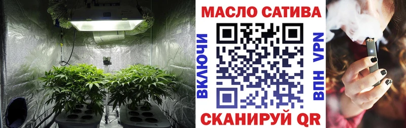где продают   Холм  darknet клад  ТГК гашишное масло 
